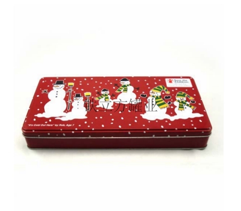 两片连盖長(cháng)方圣诞礼品盒