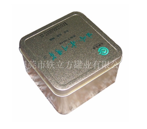 金色茶叶盒